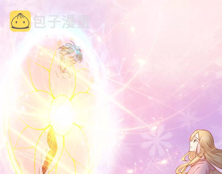 第3话 邪魅型男友44