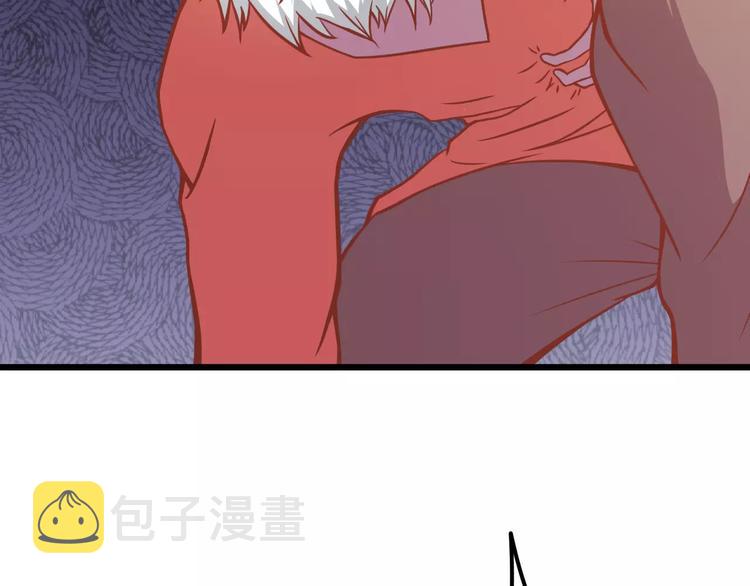 第11话 敷药37