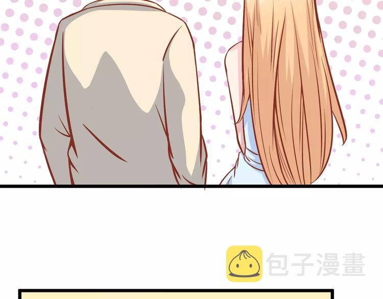 第17话 将军？17
