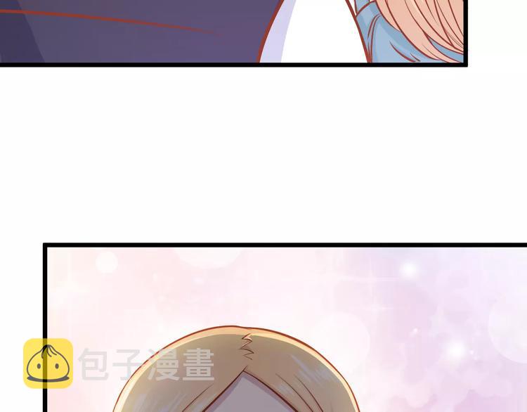 第15话 约会123