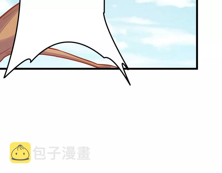 第19话 荷花不见了28