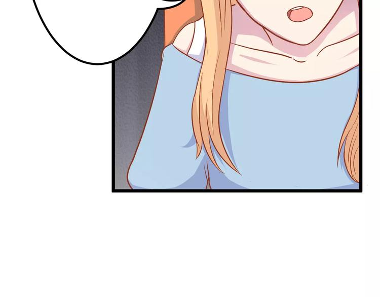 第10话 问题男友34
