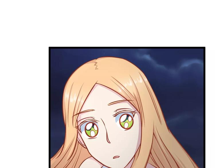 第17话 将军？32