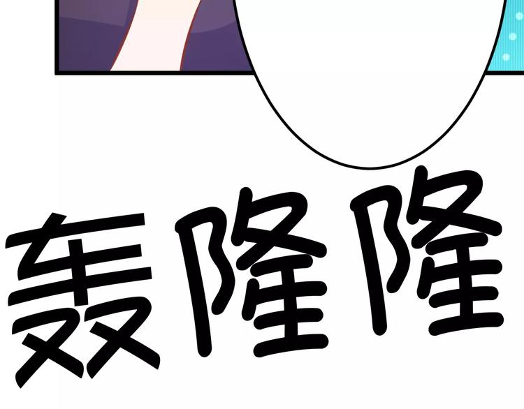 第13话 流浪猫48