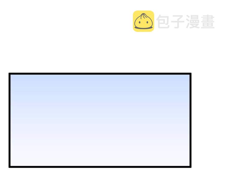第25话 白桦，再见60