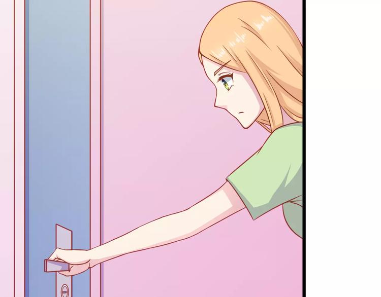 第9话 强势男友81
