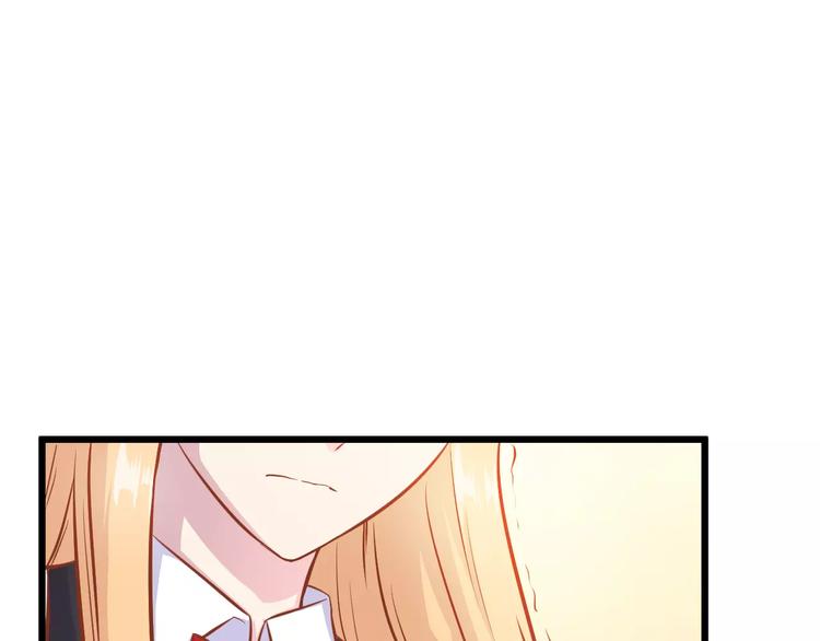 第22话 开始行动！109