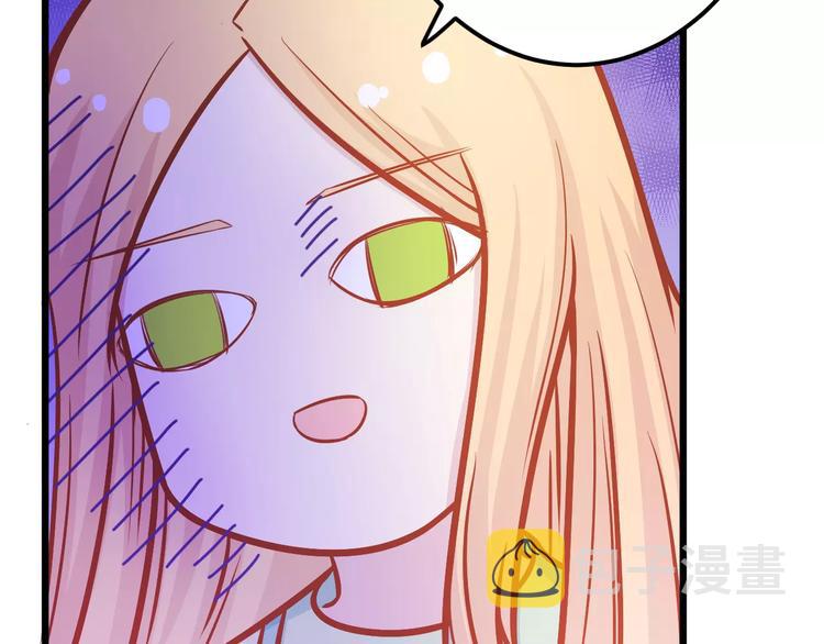 第25话 白桦，再见236