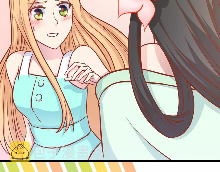 第17话 将军？112