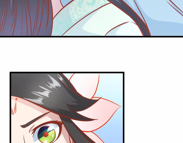 第18话 荷花的记忆？47