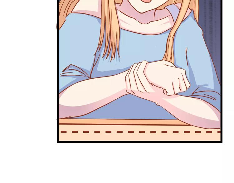 第10话 问题男友55