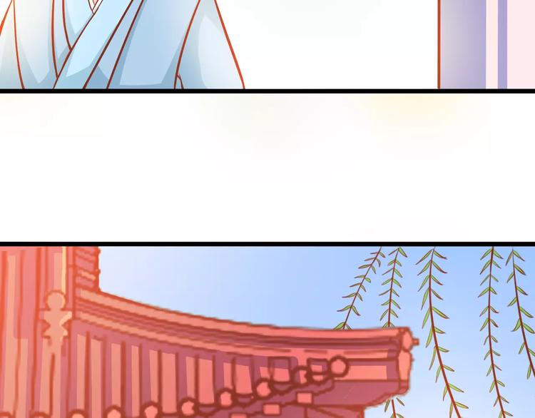 第21话 攻克店长吧！10
