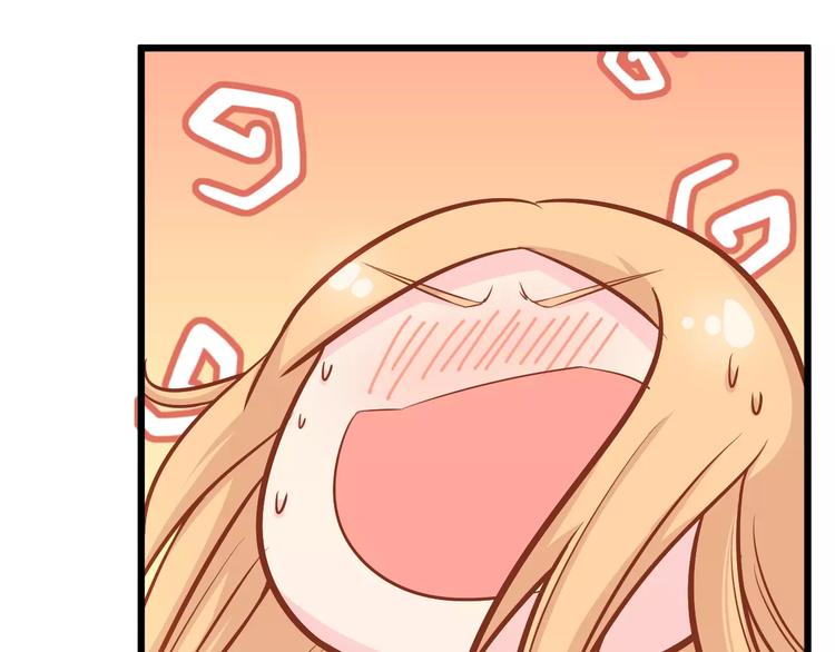 第21话 攻克店长吧！85
