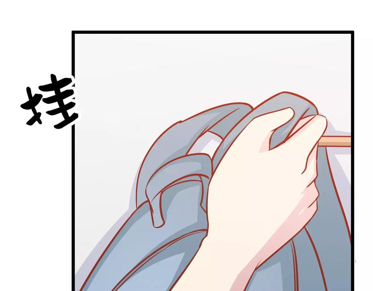 第19话 荷花不见了52