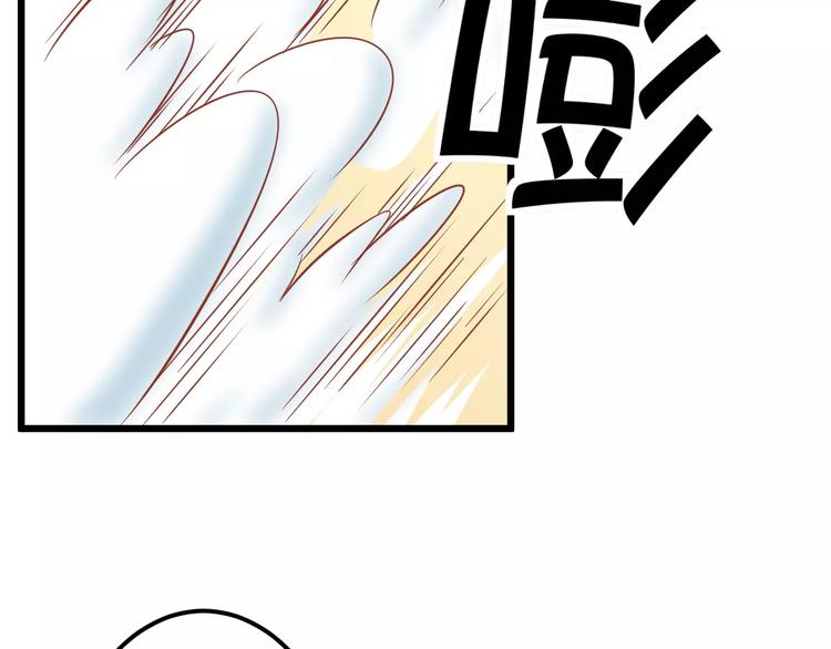 第12话 “恋爱对象”33