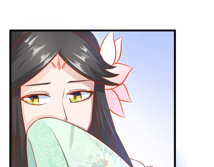 第21话 攻克店长吧！46
