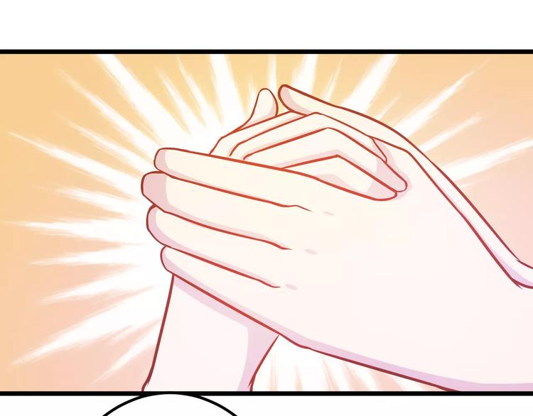 第24话 许愿95