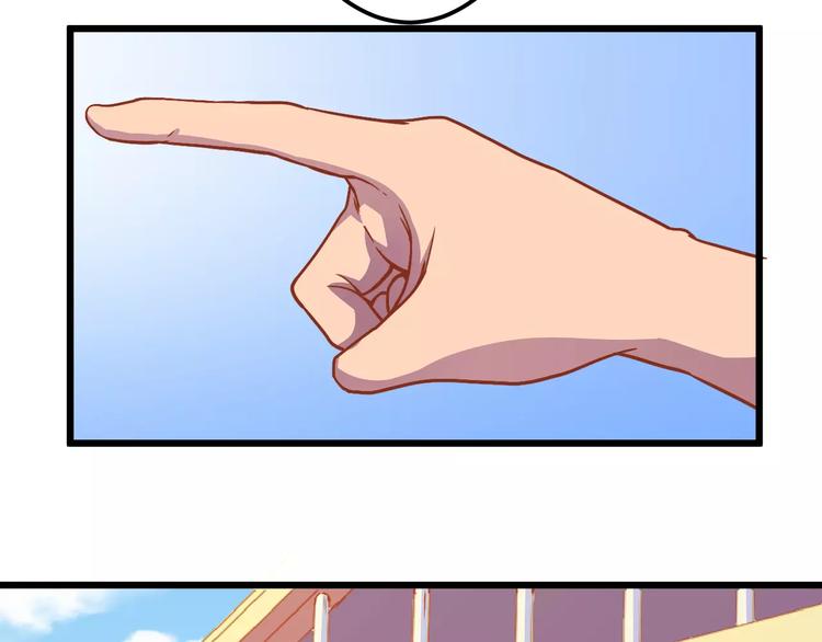 第10话 问题男友19