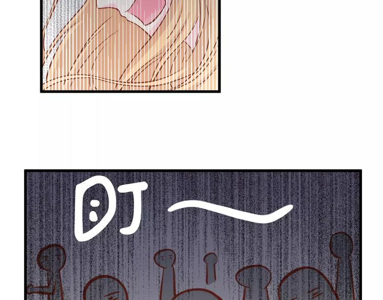第3话 邪魅型男友65