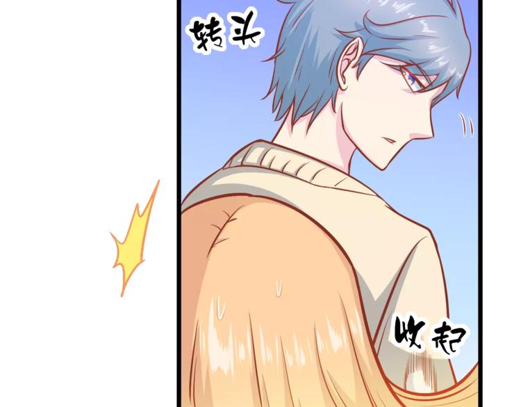 第16话 白桦63