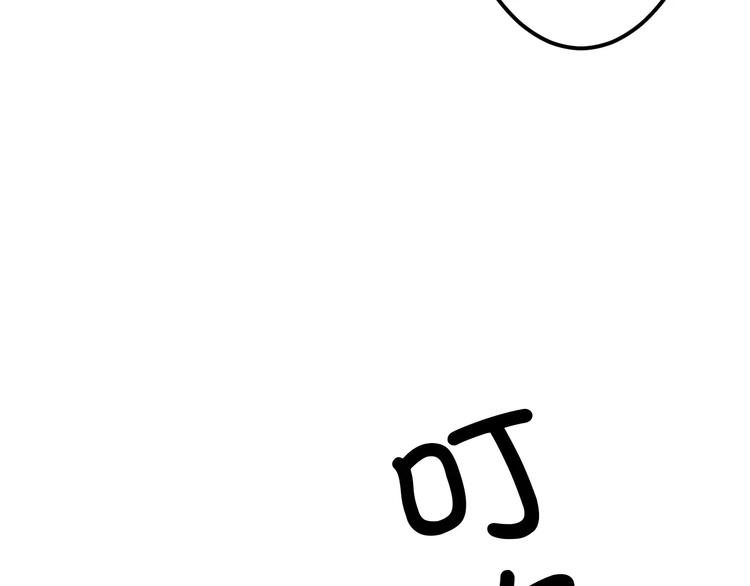 第12话 “恋爱对象”92
