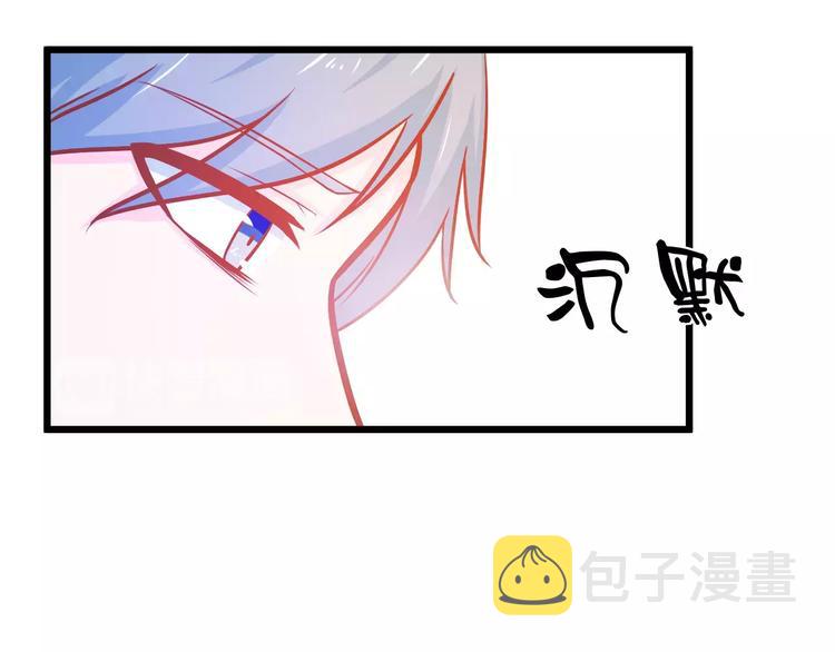 第25话 白桦，再见164