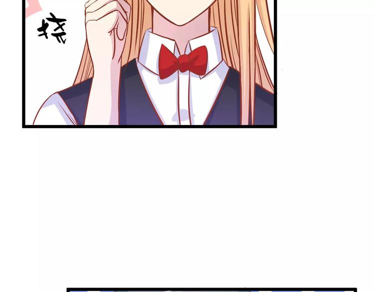 第15话 约会78