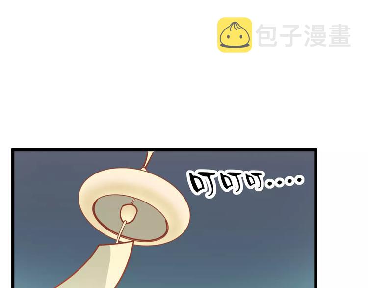 第15话 约会120
