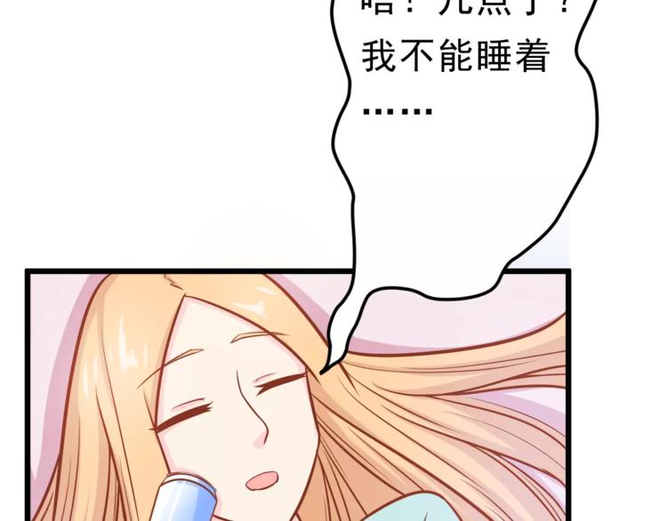 第25话 白桦，再见40