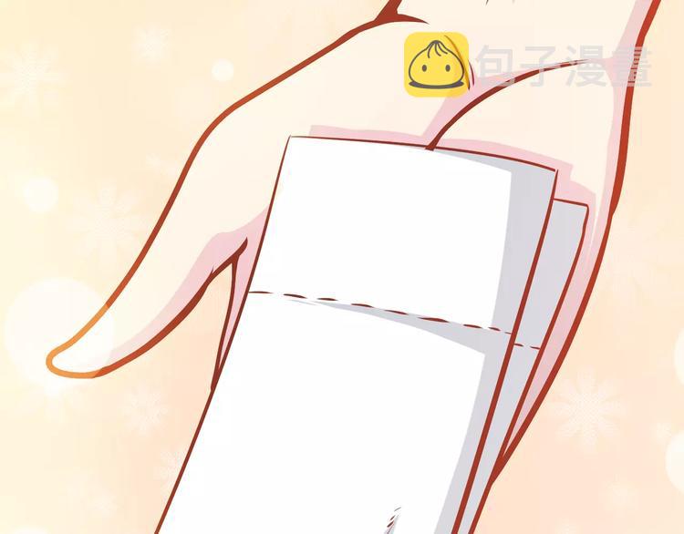 第15话 约会108