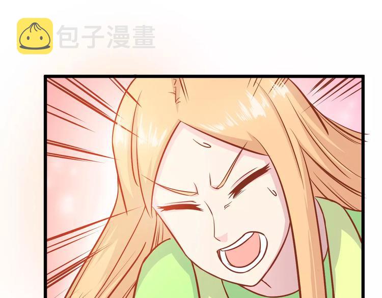 第19话 荷花不见了56