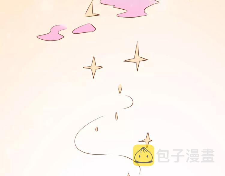 完结篇 我的春天133