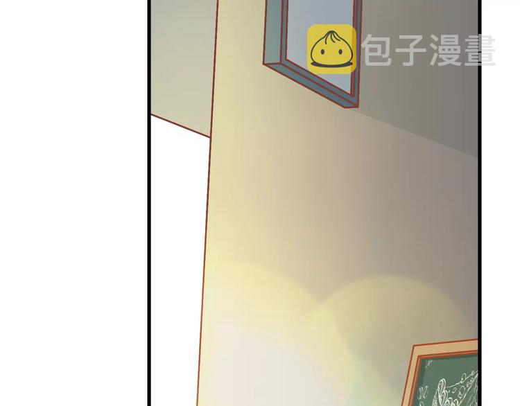 第5天 男友的消失65
