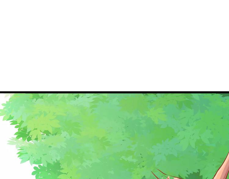 第21话 攻克店长吧！52