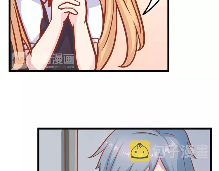 第19话 荷花不见了88
