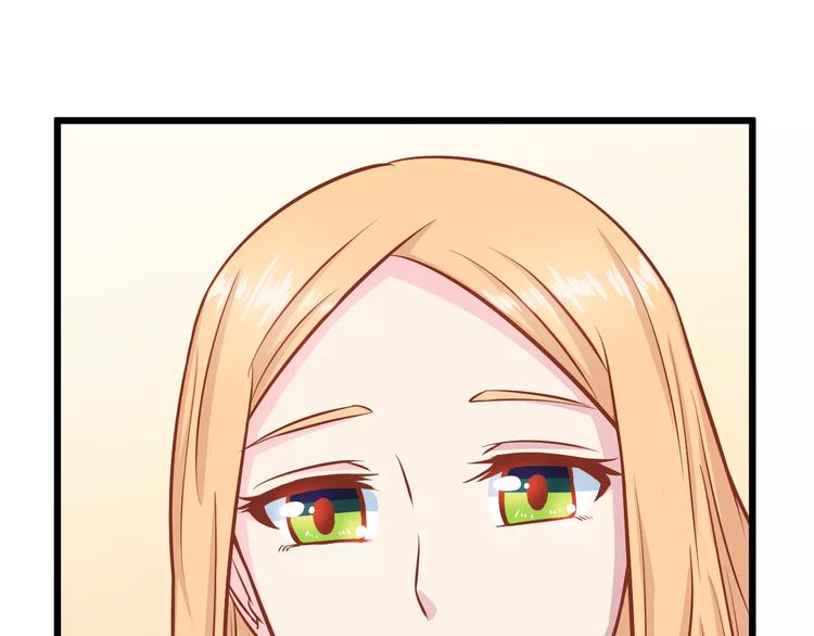 第17话 将军？67