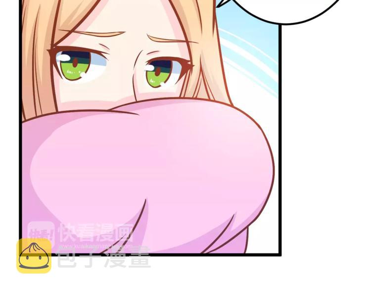 第25话 白桦，再见10