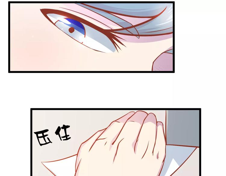 第15话 约会41