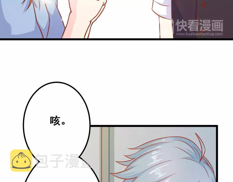 第11话 敷药113