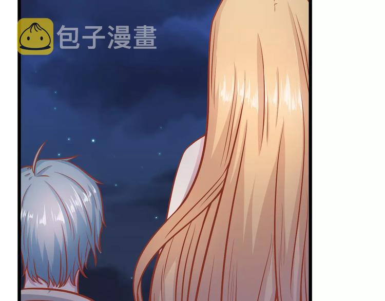 第17话 将军？6
