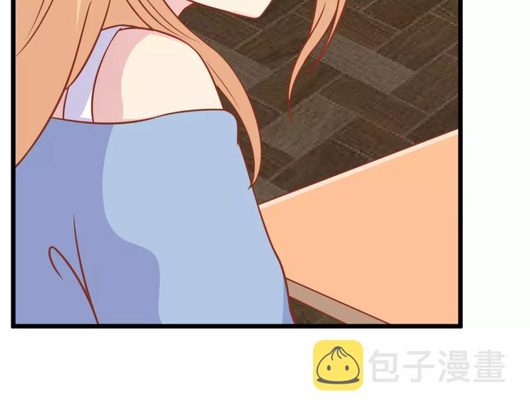 第11话 敷药96