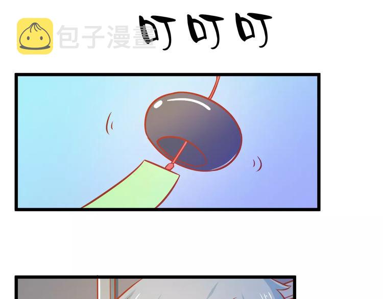第25话 白桦，再见137