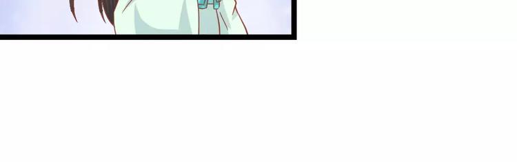 第26话 去工作！16