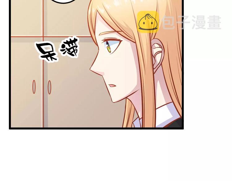 第19话 荷花不见了71