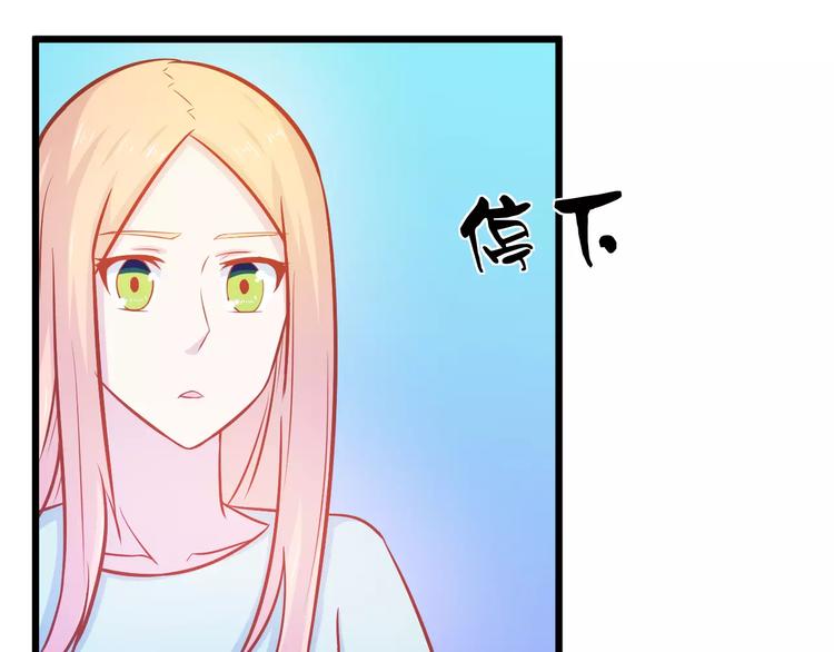 第24话 许愿64