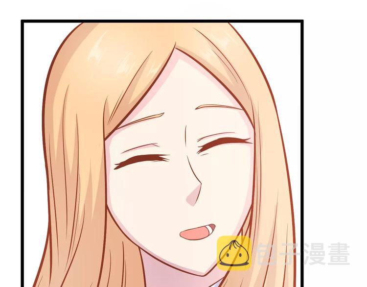 第23话 未婚妻56