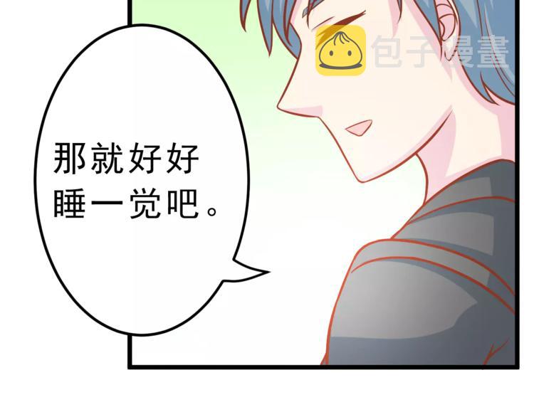 第25话 白桦，再见7