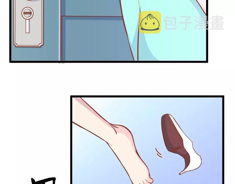 第17话 将军？77