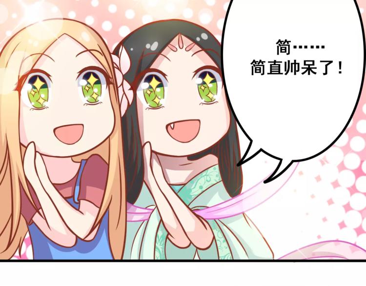 第6话 冷漠店长69