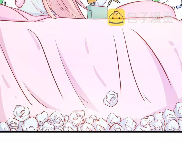 第23话 未婚妻98